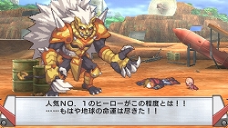 ꡼ No.008Υͥ / Ԥޤ줿鿴ԥҡʤ饹ȥХȥĩ󥸥RPGPSPХҡ¤ײ2010ǯȯ