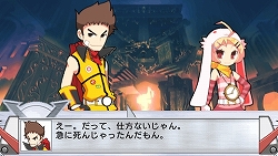 ꡼ No.012Υͥ / Ԥޤ줿鿴ԥҡʤ饹ȥХȥĩ󥸥RPGPSPХҡ¤ײ2010ǯȯ