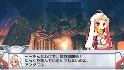 ꡼ No.013Υͥ / Ԥޤ줿鿴ԥҡʤ饹ȥХȥĩ󥸥RPGPSPХҡ¤ײ2010ǯȯ