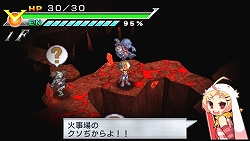 ꡼ No.018Υͥ / Ԥޤ줿鿴ԥҡʤ饹ȥХȥĩ󥸥RPGPSPХҡ¤ײ2010ǯȯ