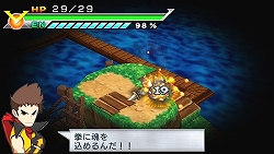 ꡼ No.019Υͥ / Ԥޤ줿鿴ԥҡʤ饹ȥХȥĩ󥸥RPGPSPХҡ¤ײ2010ǯȯ