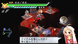 ꡼ No.020Υͥ / Ԥޤ줿鿴ԥҡʤ饹ȥХȥĩ󥸥RPGPSPХҡ¤ײ2010ǯȯ