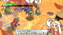 ꡼ No.022Υͥ / Ԥޤ줿鿴ԥҡʤ饹ȥХȥĩ󥸥RPGPSPХҡ¤ײ2010ǯȯ