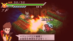 ꡼ No.025Υͥ / Ԥޤ줿鿴ԥҡʤ饹ȥХȥĩ󥸥RPGPSPХҡ¤ײ2010ǯȯ