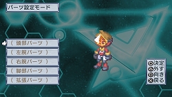 ꡼ No.026Υͥ / Ԥޤ줿鿴ԥҡʤ饹ȥХȥĩ󥸥RPGPSPХҡ¤ײ2010ǯȯ