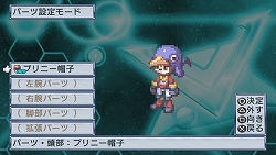 ꡼ No.027Υͥ / Ԥޤ줿鿴ԥҡʤ饹ȥХȥĩ󥸥RPGPSPХҡ¤ײ2010ǯȯ