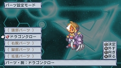 ꡼ No.028Υͥ / Ԥޤ줿鿴ԥҡʤ饹ȥХȥĩ󥸥RPGPSPХҡ¤ײ2010ǯȯ