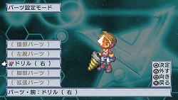 ꡼ No.029Υͥ / Ԥޤ줿鿴ԥҡʤ饹ȥХȥĩ󥸥RPGPSPХҡ¤ײ2010ǯȯ