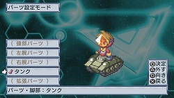 ꡼ No.030Υͥ / Ԥޤ줿鿴ԥҡʤ饹ȥХȥĩ󥸥RPGPSPХҡ¤ײ2010ǯȯ