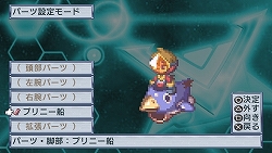 ꡼ No.031Υͥ / Ԥޤ줿鿴ԥҡʤ饹ȥХȥĩ󥸥RPGPSPХҡ¤ײ2010ǯȯ