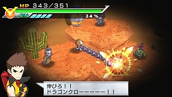 ꡼ No.032Υͥ / Ԥޤ줿鿴ԥҡʤ饹ȥХȥĩ󥸥RPGPSPХҡ¤ײ2010ǯȯ