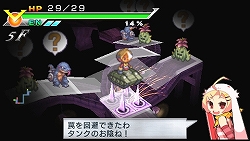 ꡼ No.033Υͥ / Ԥޤ줿鿴ԥҡʤ饹ȥХȥĩ󥸥RPGPSPХҡ¤ײ2010ǯȯ