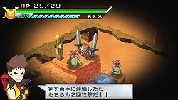 ꡼ No.034Υͥ / Ԥޤ줿鿴ԥҡʤ饹ȥХȥĩ󥸥RPGPSPХҡ¤ײ2010ǯȯ