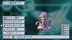 ꡼ No.036Υͥ / Ԥޤ줿鿴ԥҡʤ饹ȥХȥĩ󥸥RPGPSPХҡ¤ײ2010ǯȯ