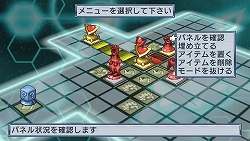 ꡼ No.040Υͥ / Ԥޤ줿鿴ԥҡʤ饹ȥХȥĩ󥸥RPGPSPХҡ¤ײ2010ǯȯ