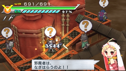 ꡼ No.041 | 饹ܥ˾ĤˤϿβ¤ɬܡ Хҡ¤ײפΥƥबʬǿ