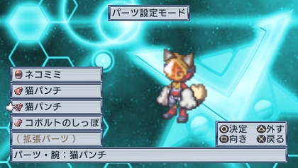 ꡼ No.259 | 饹ܥ˾ĤˤϿβ¤ɬܡ Хҡ¤ײפΥƥबʬǿ