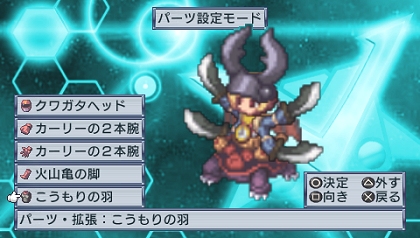 ꡼ No.264 | 饹ܥ˾ĤˤϿβ¤ɬܡ Хҡ¤ײפΥƥबʬǿ