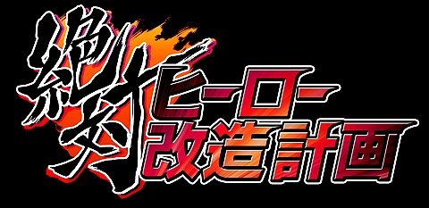 ꡼ No.266Υͥ / 饹ܥ˾ĤˤϿβ¤ɬܡ Хҡ¤ײפΥƥबʬǿ