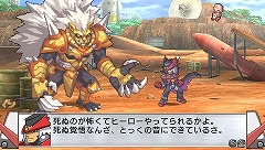 ꡼ No.002 | ҡȤ̩ϡХҡ¤ײפεƥ䥵֥饯Ҳ