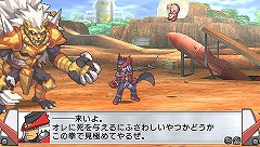 ꡼ No.003 | ҡȤ̩ϡХҡ¤ײפεƥ䥵֥饯Ҳ