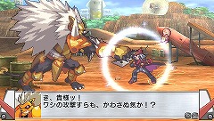 ꡼ No.004 | ҡȤ̩ϡХҡ¤ײפεƥ䥵֥饯Ҳ