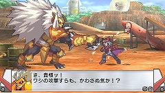 ꡼ No.005 | ҡȤ̩ϡХҡ¤ײפεƥ䥵֥饯Ҳ