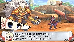 ꡼ No.010 | ҡȤ̩ϡХҡ¤ײפεƥ䥵֥饯Ҳ