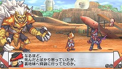 ꡼ No.011 | ҡȤ̩ϡХҡ¤ײפεƥ䥵֥饯Ҳ