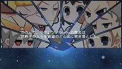 ꡼ No.019 | ҡȤ̩ϡХҡ¤ײפεƥ䥵֥饯Ҳ