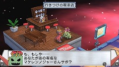 ꡼ No.037 | ҡȤ̩ϡХҡ¤ײפεƥ䥵֥饯Ҳ