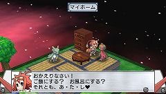 ꡼ No.041 | ҡȤ̩ϡХҡ¤ײפεƥ䥵֥饯Ҳ