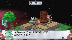 ꡼ No.042 | ҡȤ̩ϡХҡ¤ײפεƥ䥵֥饯Ҳ