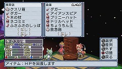 ꡼ No.043 | ҡȤ̩ϡХҡ¤ײפεƥ䥵֥饯Ҳ