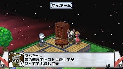 ꡼ No.045 | ҡȤ̩ϡХҡ¤ײפεƥ䥵֥饯Ҳ