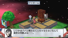 ꡼ No.046 | ҡȤ̩ϡХҡ¤ײפεƥ䥵֥饯Ҳ