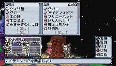 ꡼ No.047 | ҡȤ̩ϡХҡ¤ײפεƥ䥵֥饯Ҳ