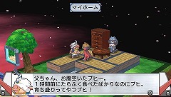 ꡼ No.050 | ҡȤ̩ϡХҡ¤ײפεƥ䥵֥饯Ҳ