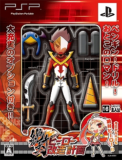 ꡼ No.008 | Хҡ¤ײͽŵɤϸĤҤȻ