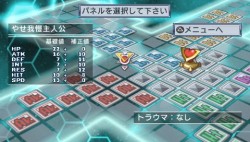 ꡼ No.012 | ĤĤΡϵפȴХҡ¤ײסХå饦ɥȡ꡼β¤ƥκǿҲ