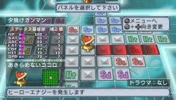 ꡼ No.013 | ĤĤΡϵפȴХҡ¤ײסХå饦ɥȡ꡼β¤ƥκǿҲ