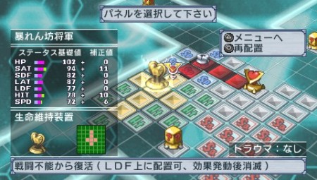 ꡼ No.020 | ĤĤΡϵפȴХҡ¤ײסХå饦ɥȡ꡼β¤ƥκǿҲ