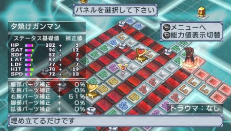 ꡼ No.027 | ĤĤΡϵפȴХҡ¤ײסХå饦ɥȡ꡼β¤ƥκǿҲ