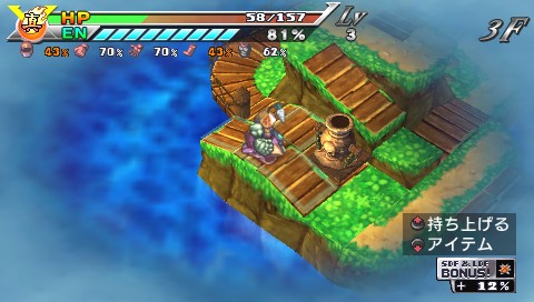 ꡼ No.037Υͥ / ĤĤΡϵפȴХҡ¤ײסХå饦ɥȡ꡼β¤ƥκǿҲ