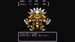 ꡼ No.054 | ĤĤΡϵפȴХҡ¤ײסХå饦ɥȡ꡼β¤ƥκǿҲ