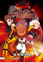 ꡼ No.063 | ĤĤΡϵפȴХҡ¤ײסХå饦ɥȡ꡼β¤ƥκǿҲ