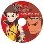 ꡼ No.064 | ĤĤΡϵפȴХҡ¤ײסХå饦ɥȡ꡼β¤ƥκǿҲ