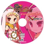 ꡼ No.065 | ĤĤΡϵפȴХҡ¤ײסХå饦ɥȡ꡼β¤ƥκǿҲ