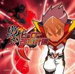 ꡼ No.066 | ĤĤΡϵפȴХҡ¤ײסХå饦ɥȡ꡼β¤ƥκǿҲ