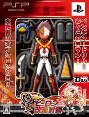 ꡼ No.067 | ĤĤΡϵפȴХҡ¤ײסХå饦ɥȡ꡼β¤ƥκǿҲ